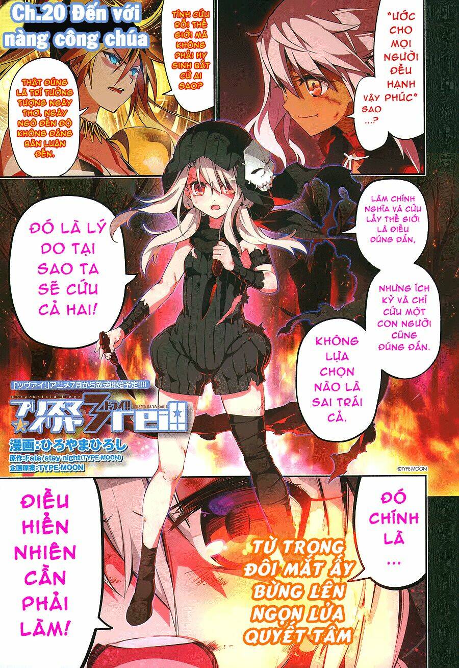 fate/kaleid liner prisma illya drei! chapter 20 1