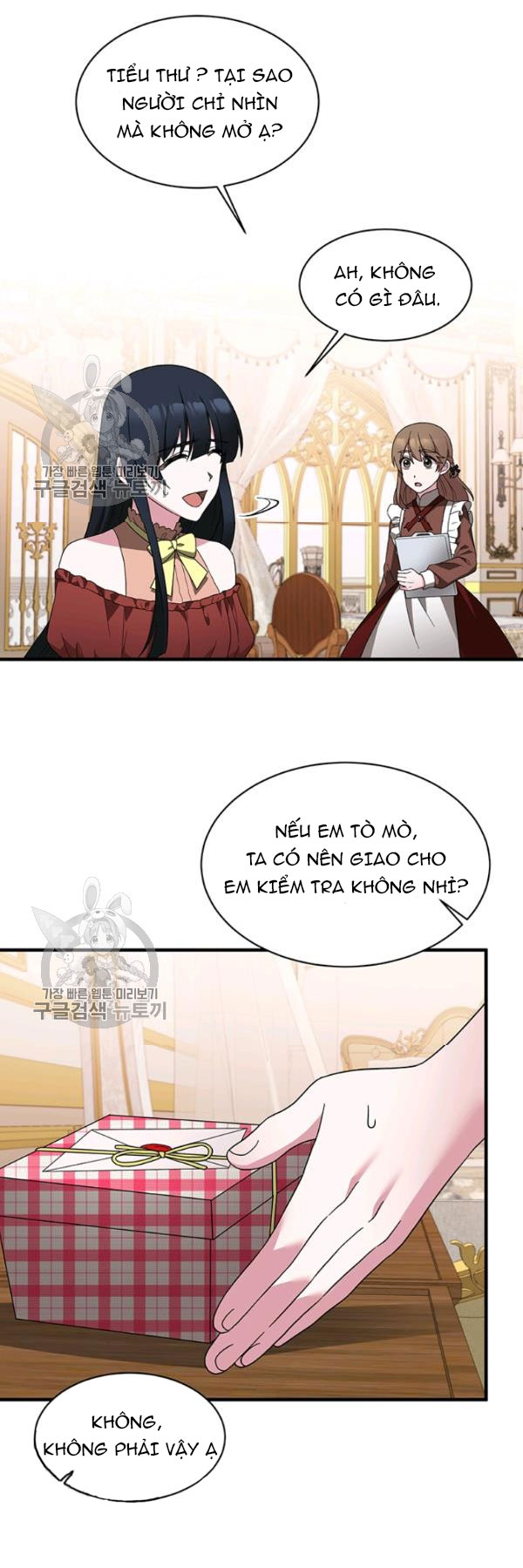 angelic lady chapter 29.2 6