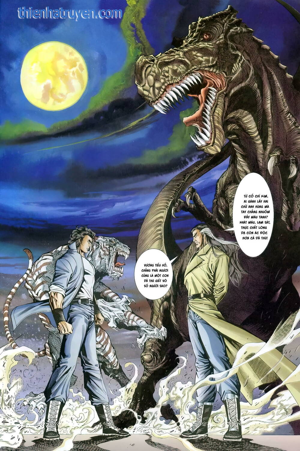 cựu tác long hổ môn chapter 1239 32