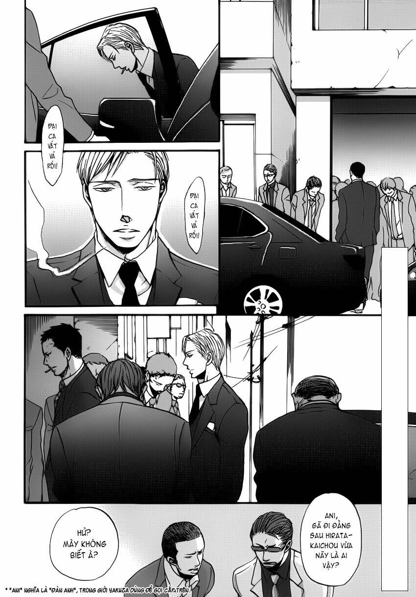 saezuru tori wa habatakanai chapter 3 3