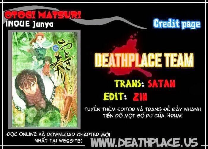 otogi matsuri chapter 57 28