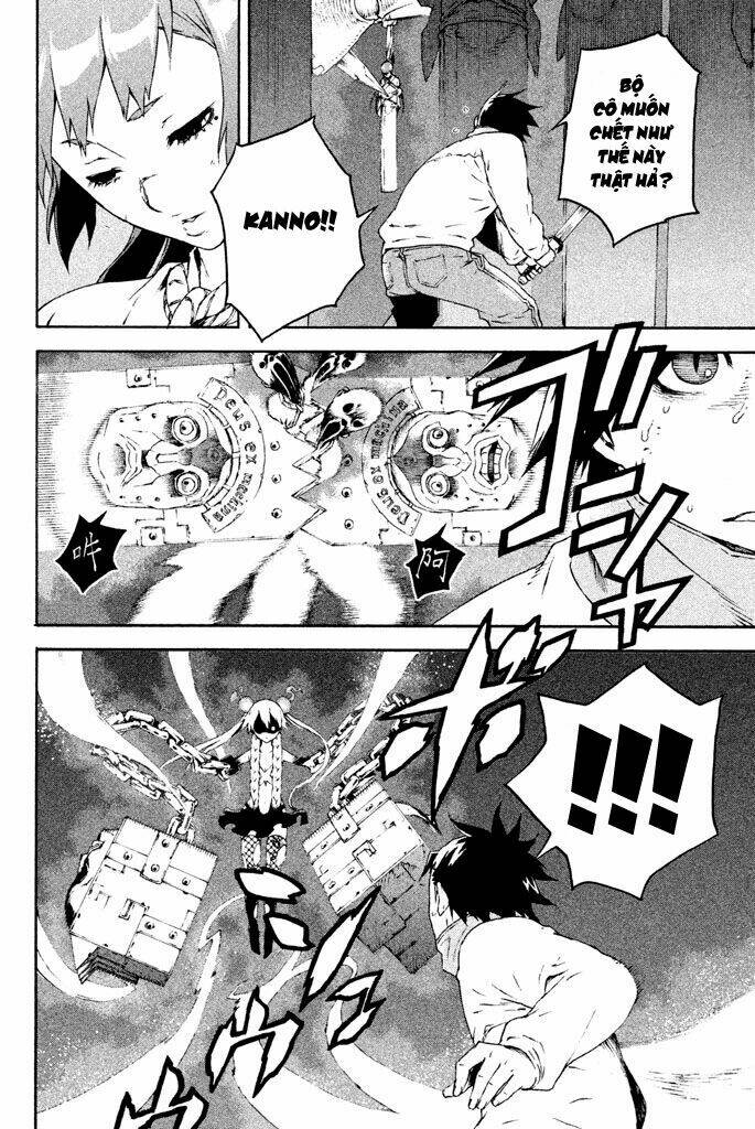 doll's folklore chapter 9 34