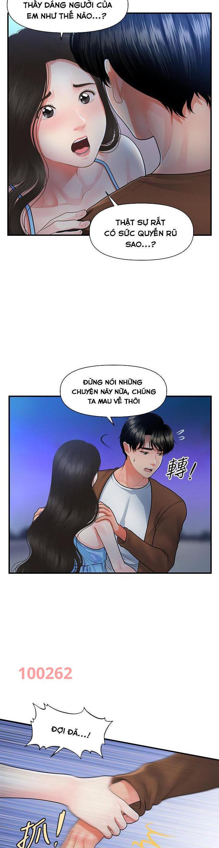 này anh đẹp trai chapter 80 32