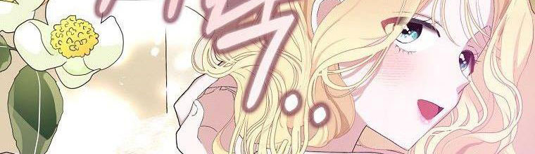 xin hãy kết hôn với em chapter 36 228