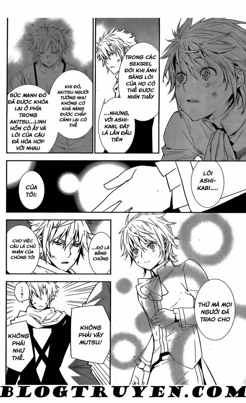 sekirei chapter 169 14