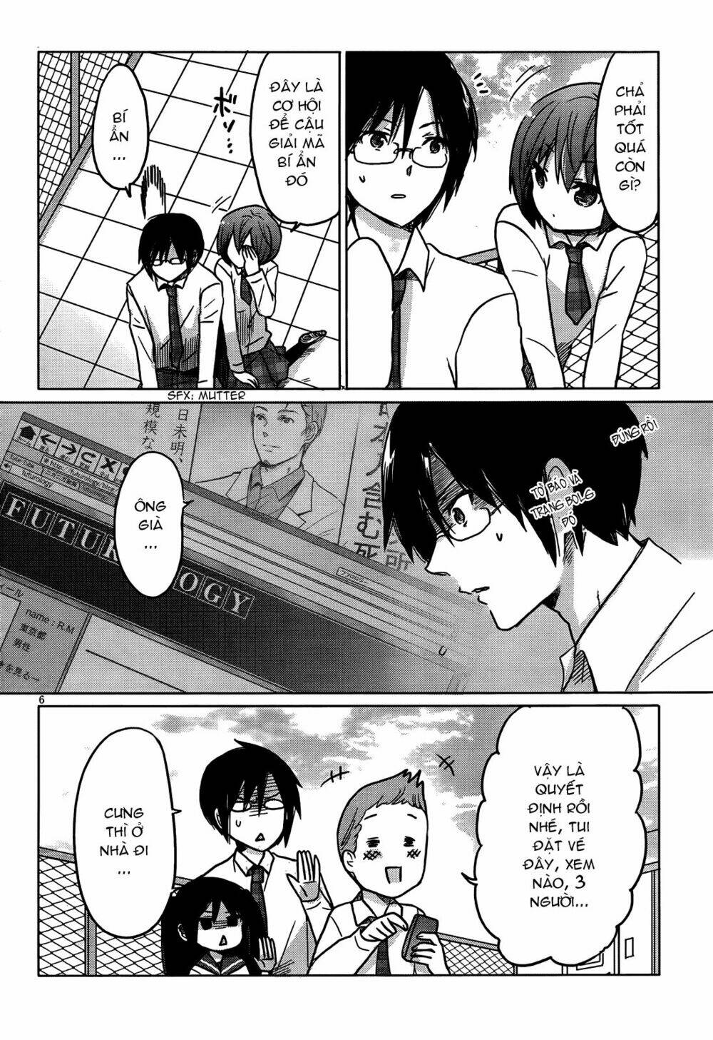 boku to kanojo no renai mokuroku chapter 12 6