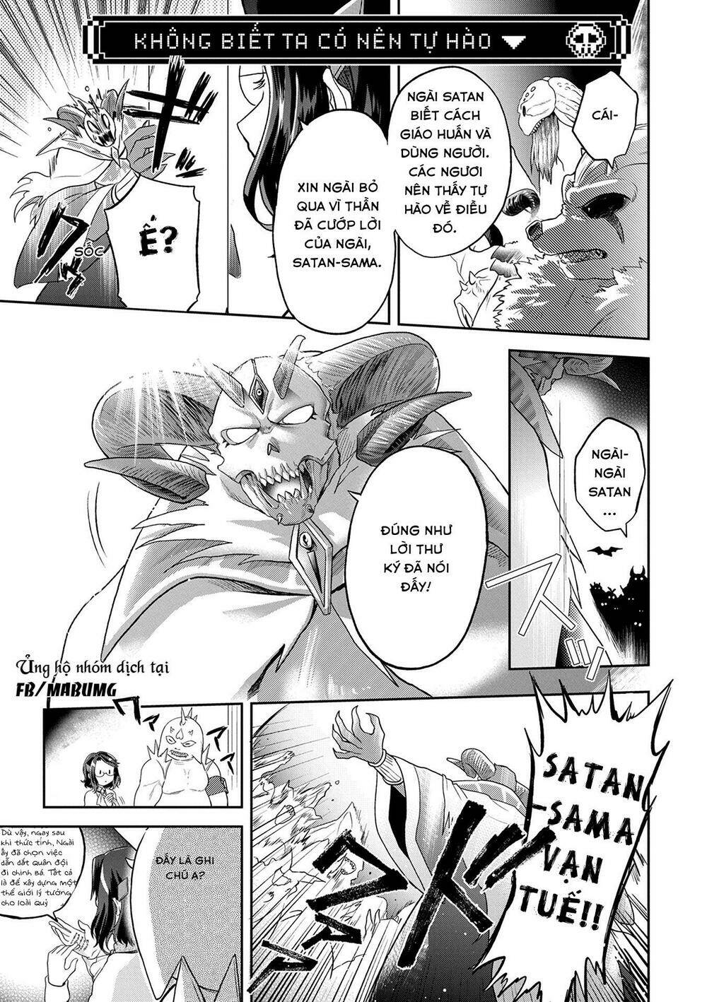 maou no hisho chapter 6 13