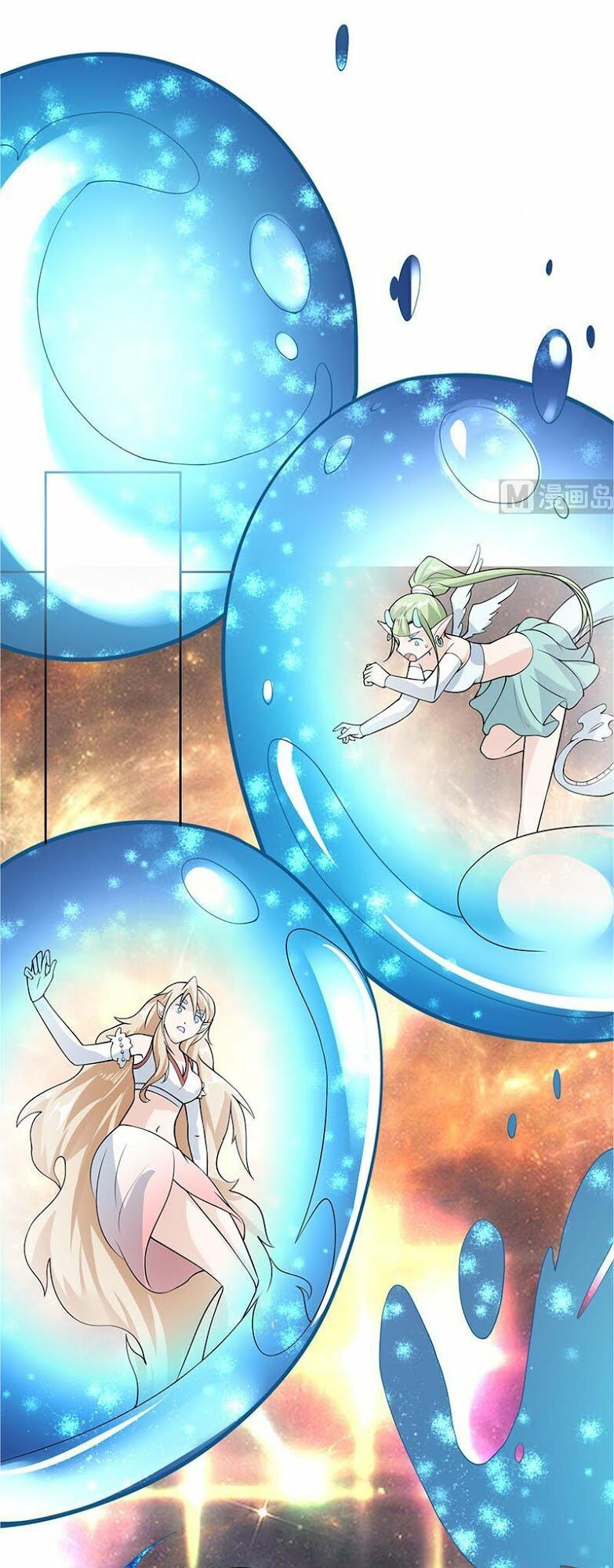 tối cường thần thú hệ thống chapter 161 5