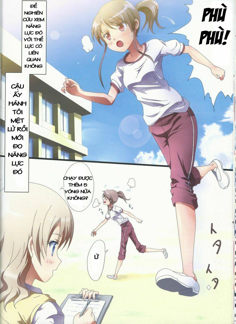 kuttsukiboshi chapter 3 12