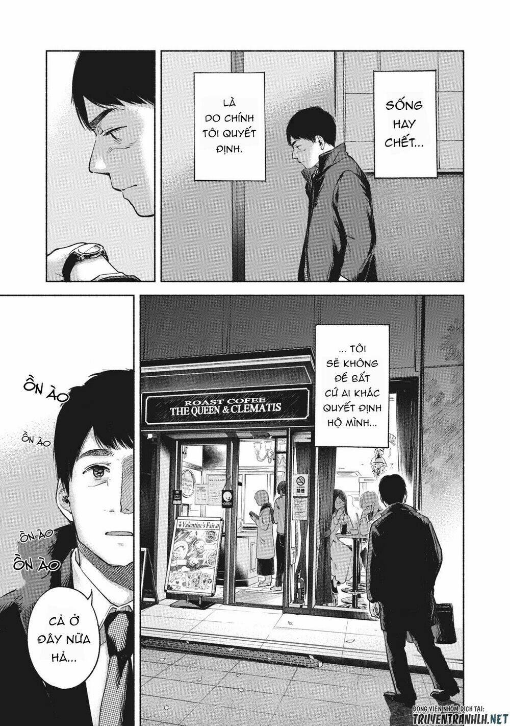 my daughter's friend chapter 61 17