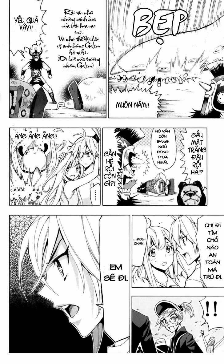 samurai high school chapter 16 25