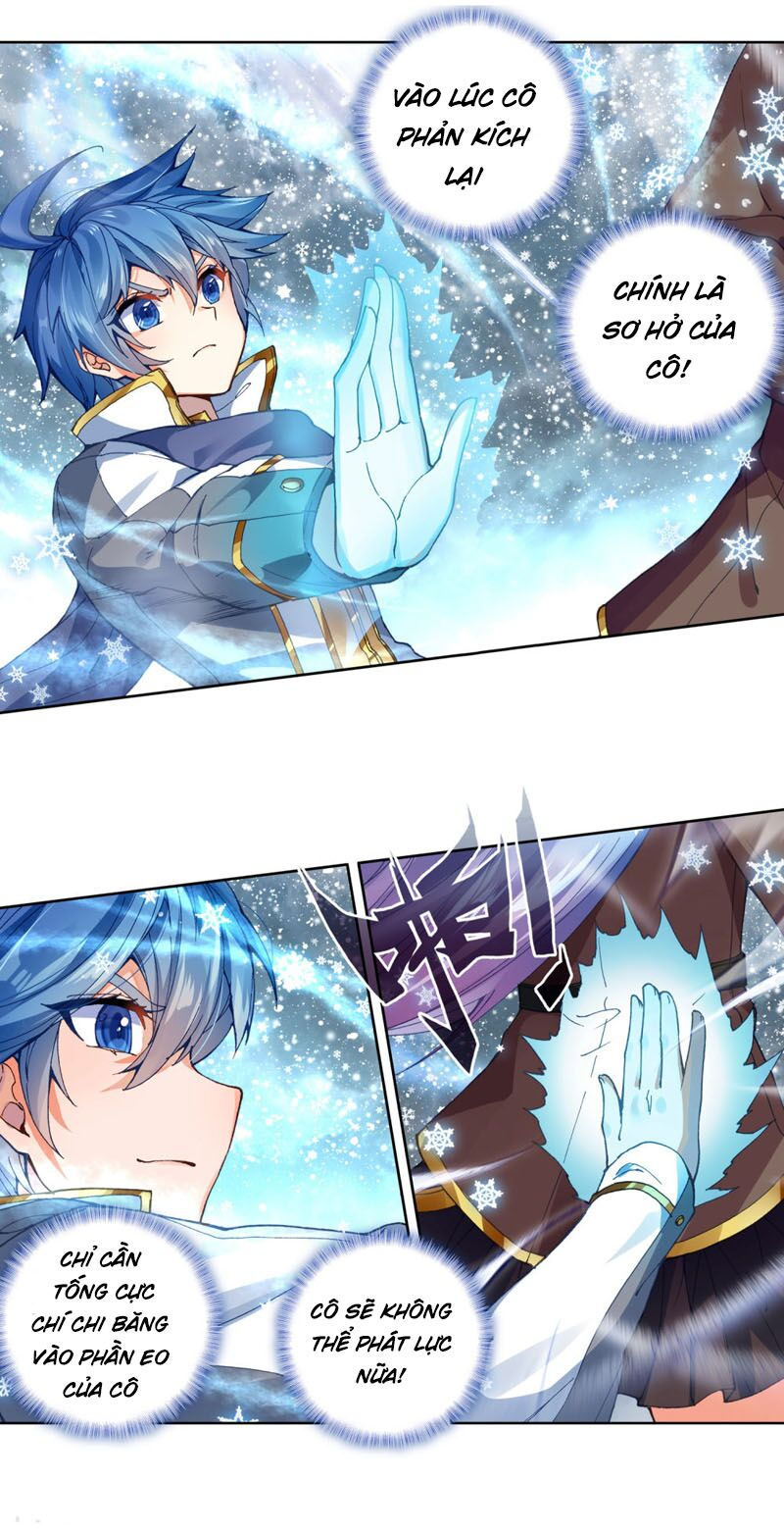 tuyệt thế đường môn - đấu la đại lục 2 chapter 248.5 11