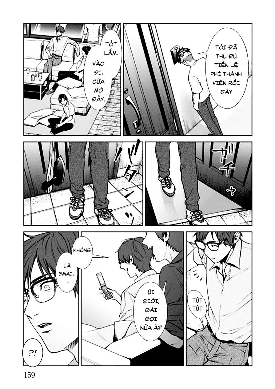 công lý tàn bạo chapter 4 23