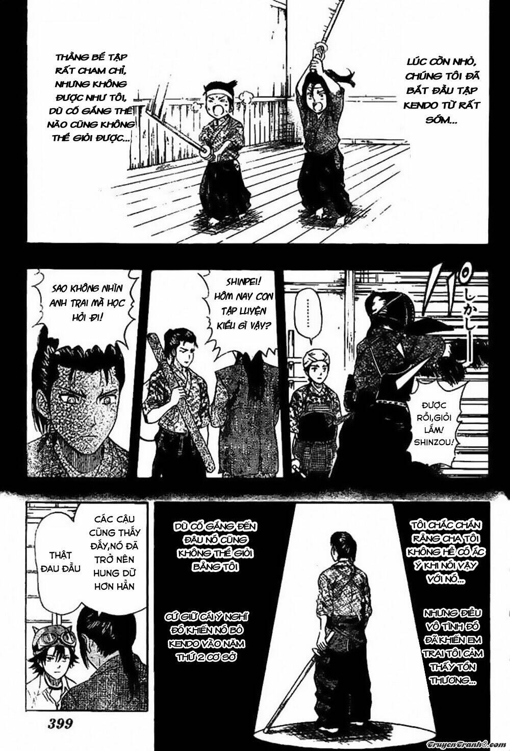 Sket Dance chapter 41.1 6