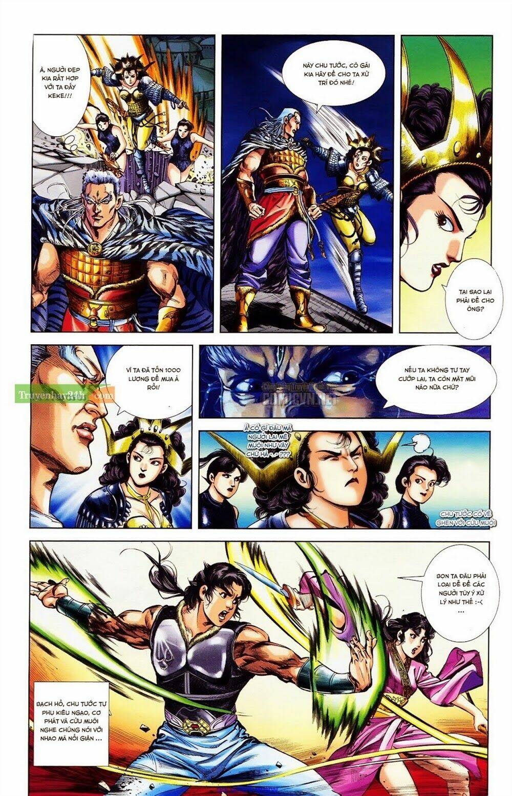 thiên tử truyền kỳ 1 - cơ phát khai chu bản chapter 35 6