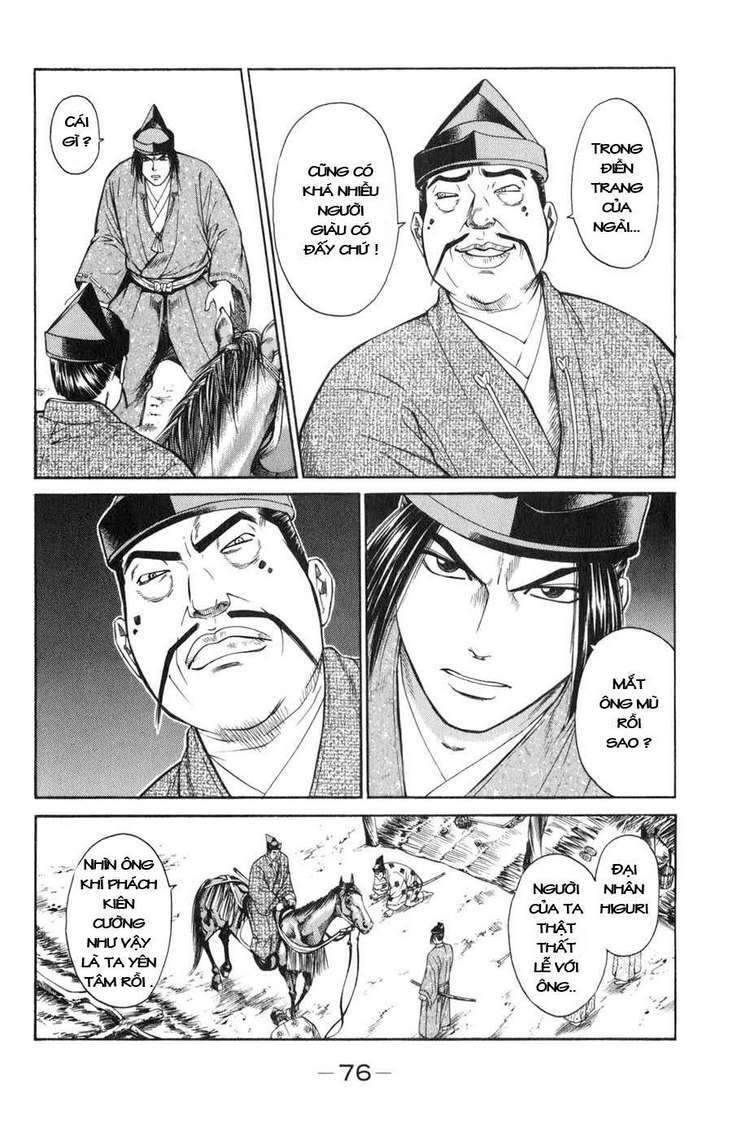 sơn tặc seyu chapter 37 27