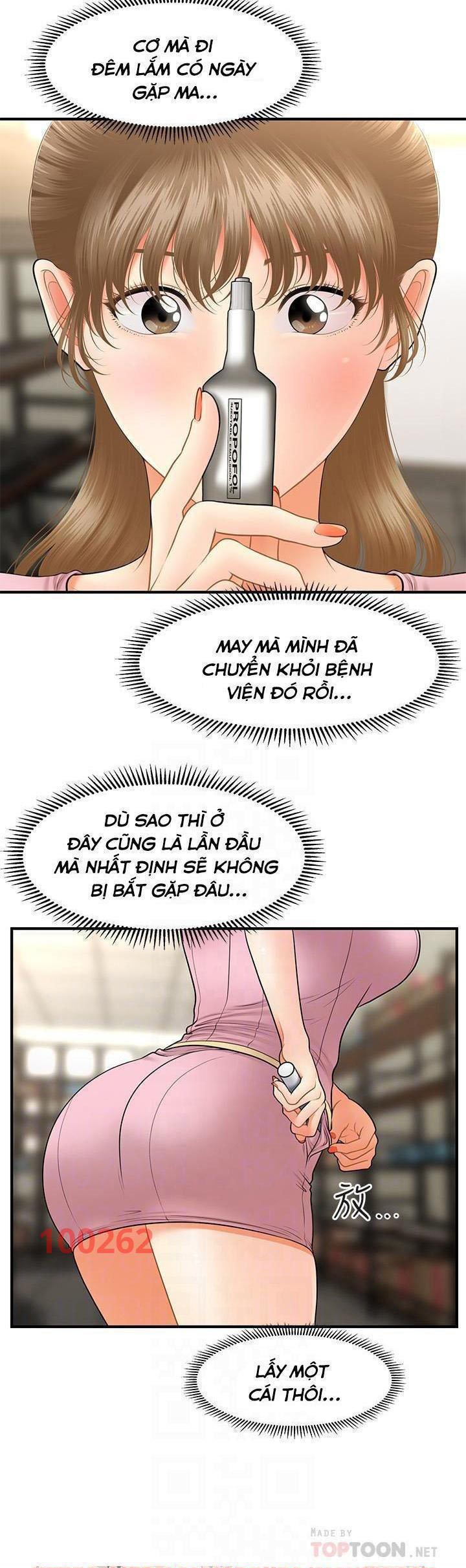 này anh đẹp trai chapter 66 24
