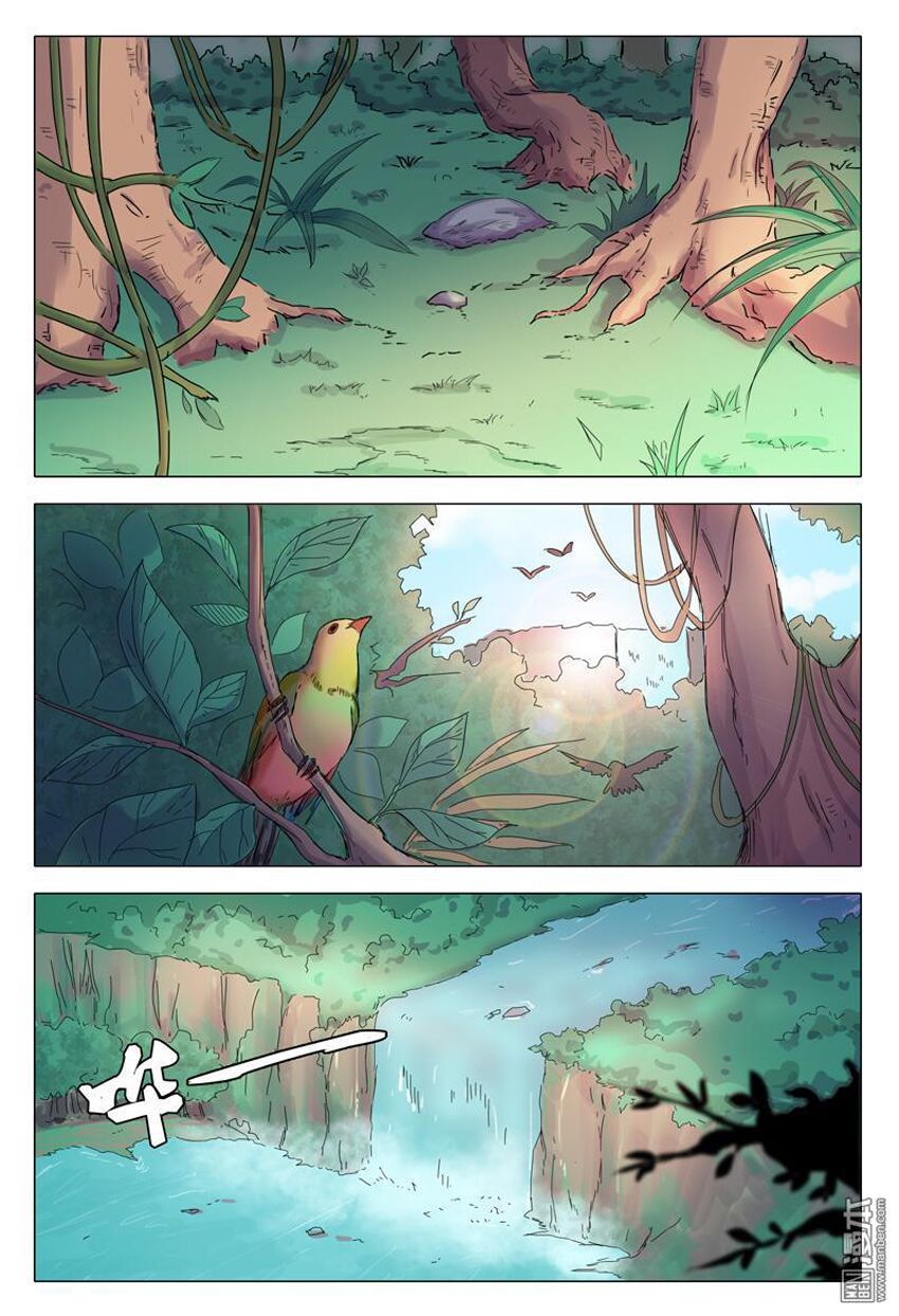 vạn giới tiên trung chapter 31 6