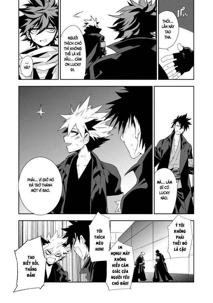 guren 5 chapter 5 32