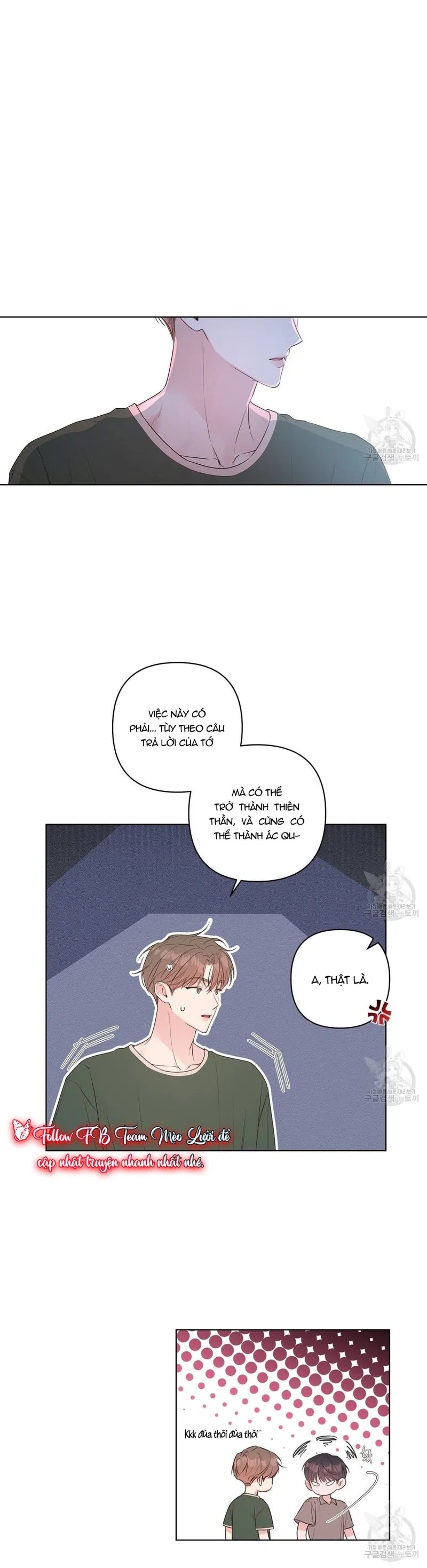 đừng bận tâm, em yêu chapter 40 11