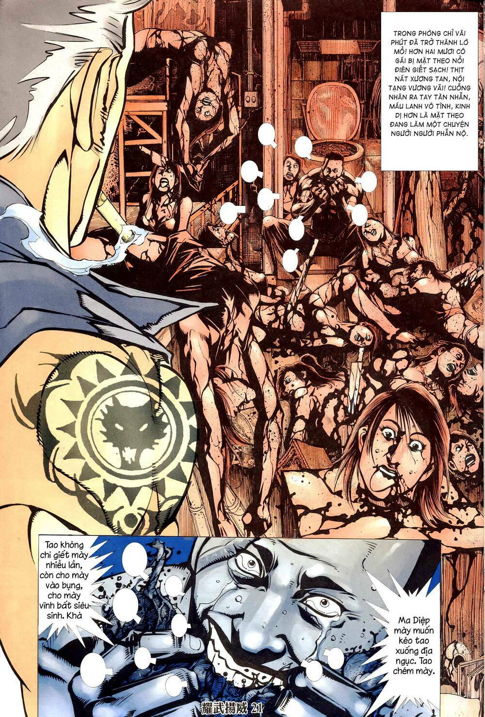 diệu võ dương oai chapter 321 19