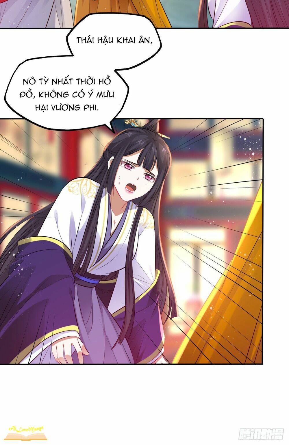 vương phi thật thích trang điểm chapter 83 11