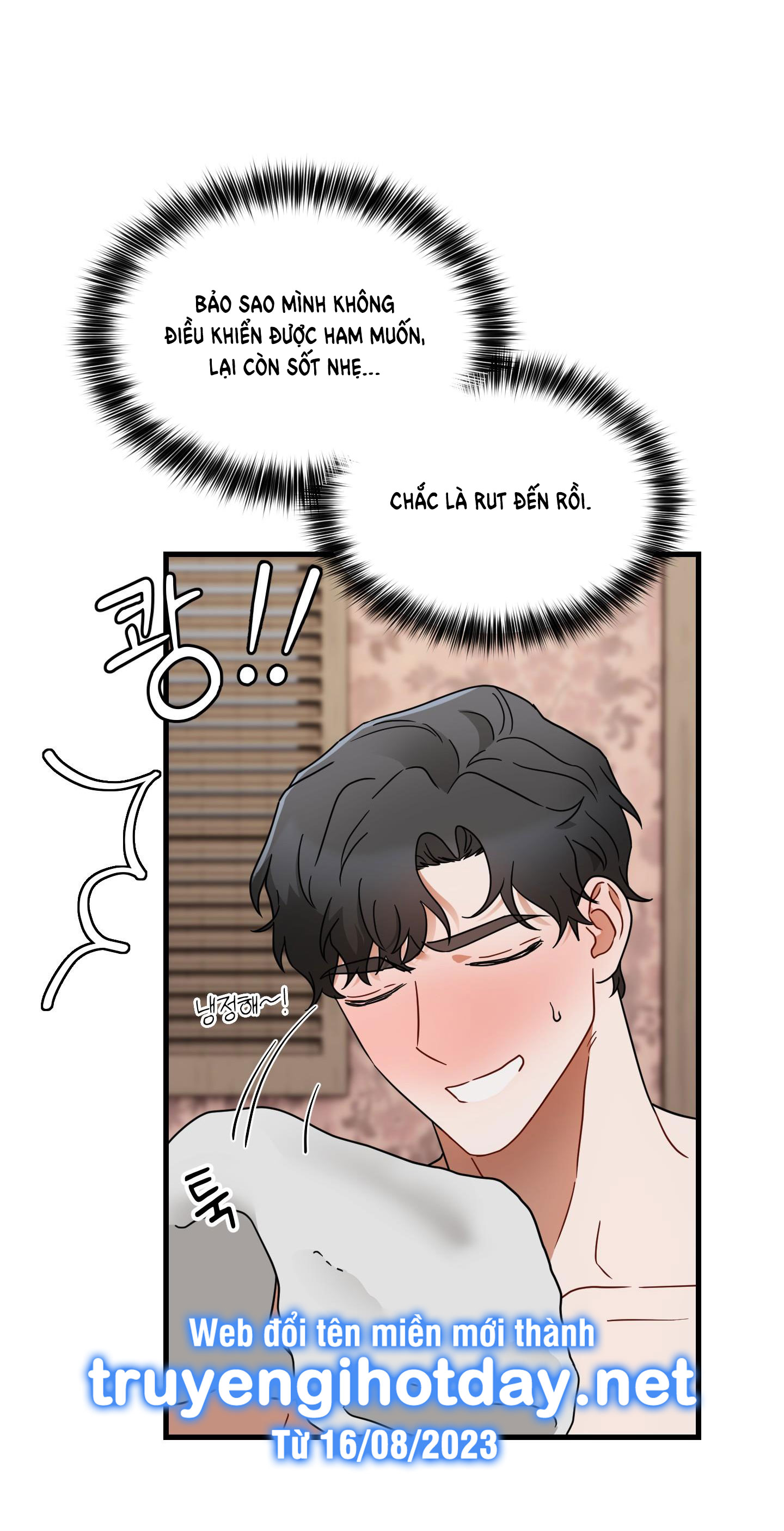 Chuyện Riêng Của Alpha Đó chapter 1.2 - Trang 34