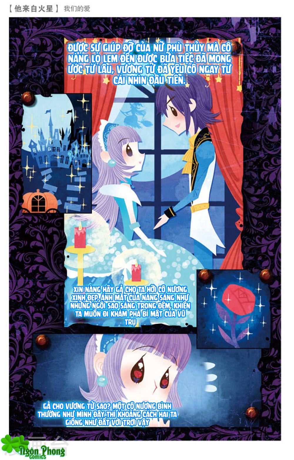 hắn đến từ sao hỏa chapter 17.1 4