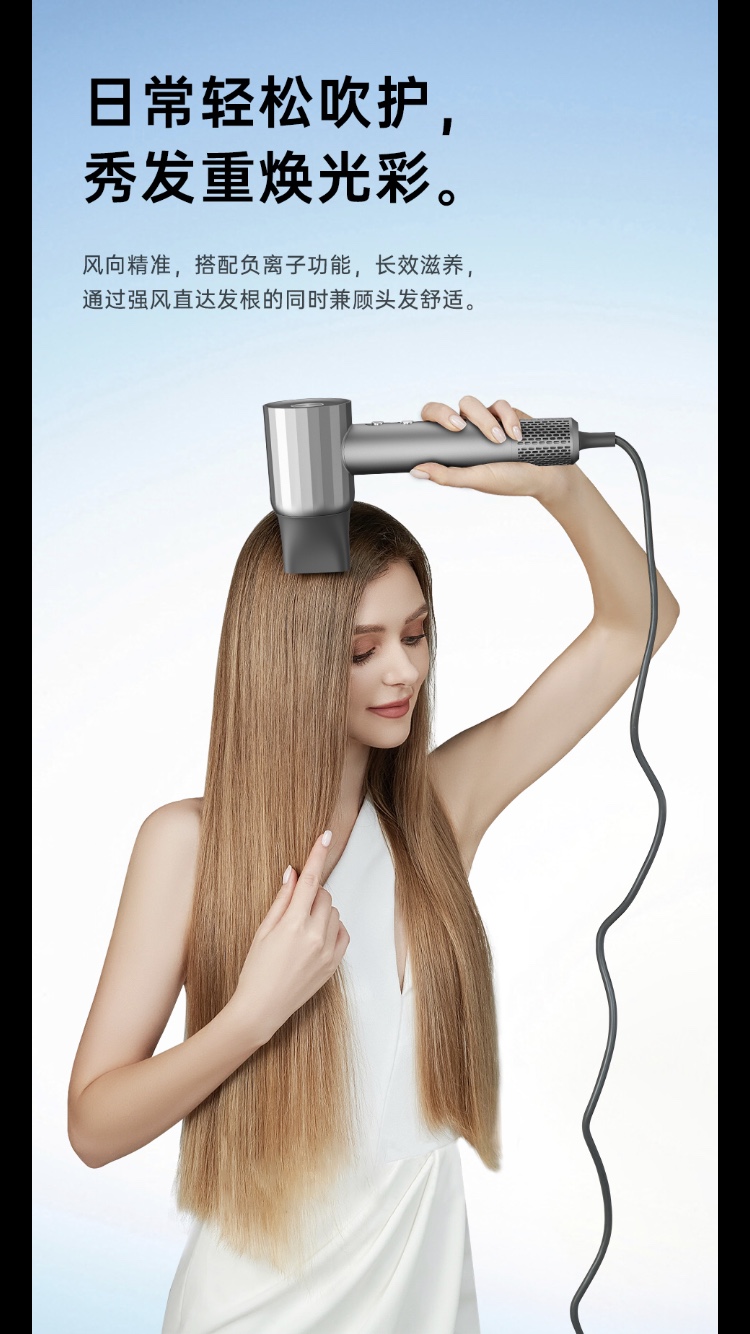 Máy sấy tóc Wiwu Wei Wu high-speed hair dryer Wi-520 cho làm đẹp có vòng sáng 3 màu + nút 2 tốc độ, điều khiển linh hoạt - Hàng chính hãng