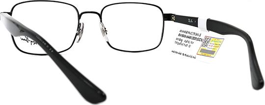 Gọng Kính Unisex Rayban RB6445 2509 (53-18-145)