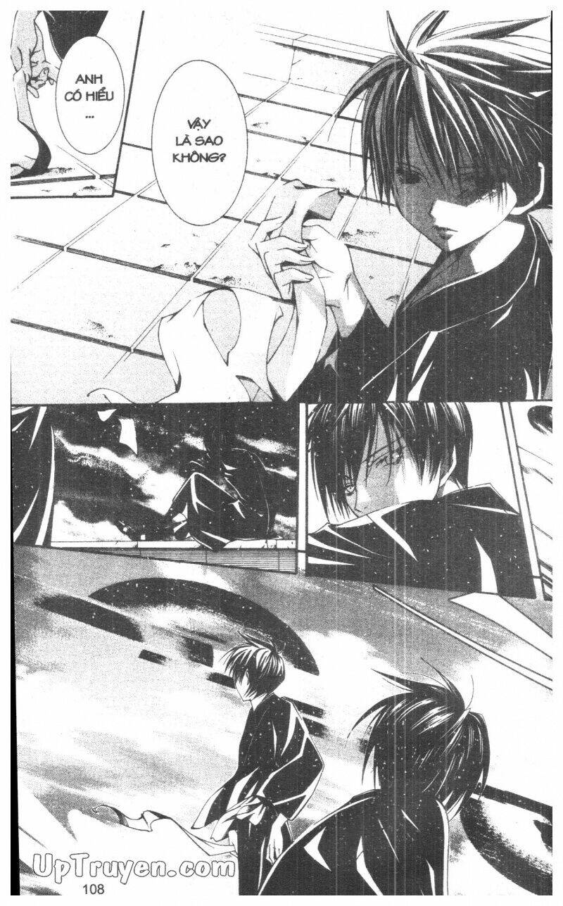 nightmare inspector chapter 10 108