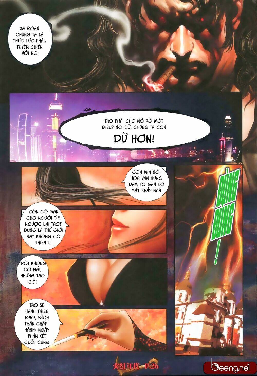 hỏa hồng niên đại hắc cốt đường chapter 548 10