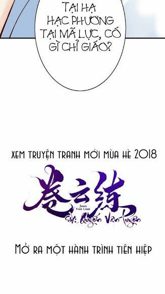 quyến vân luyện chapter 0 23