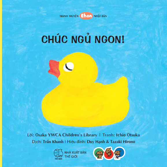 Ehon - Làm quen với sách cho bé 0-2 tuổi - Combo " Cùng Bé làm quen". Bao gồm: Ăn cơm nào - Chúc ngủ ngon - Đi chơi thôi.