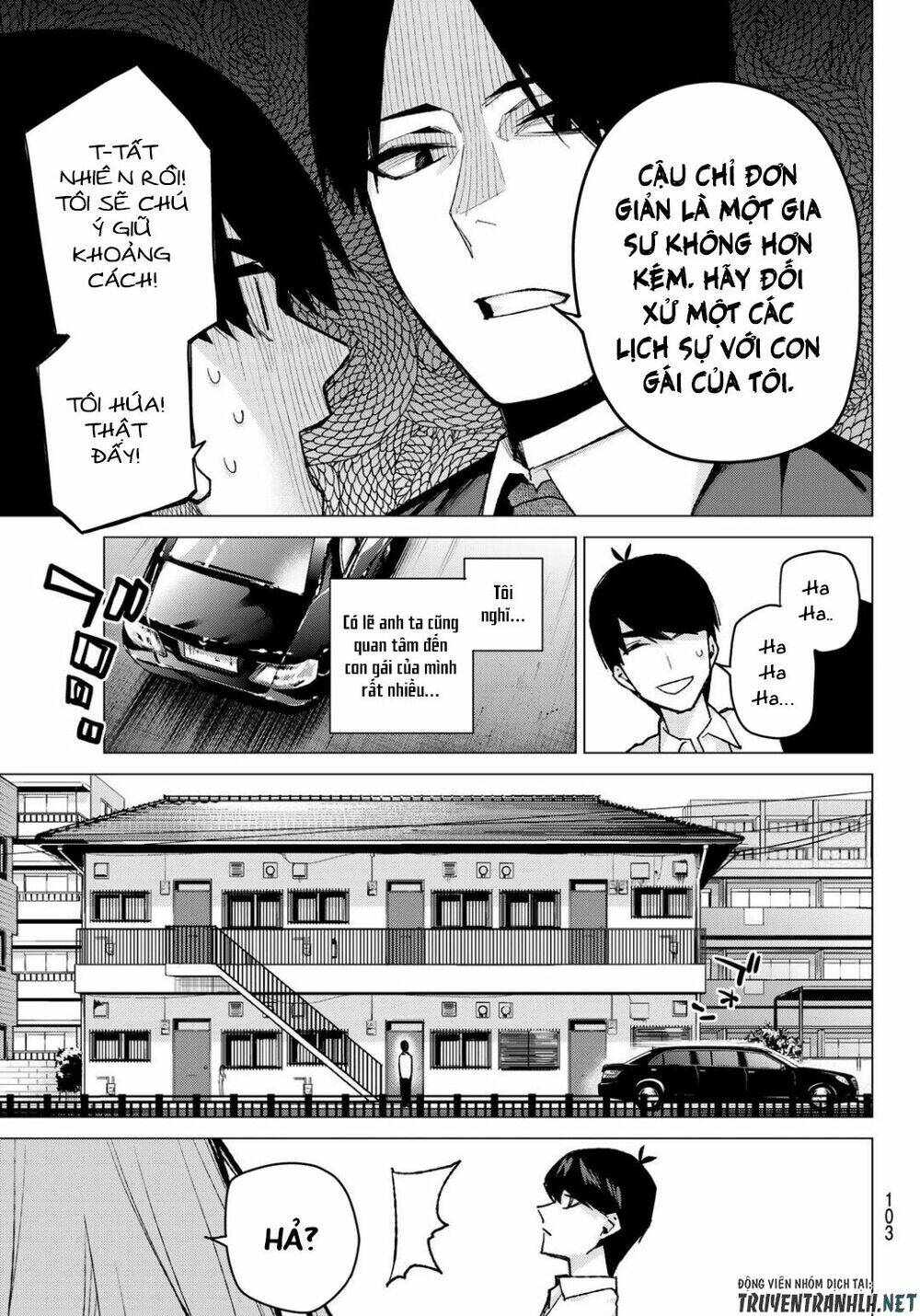 the five wedded brides chapter 77 8