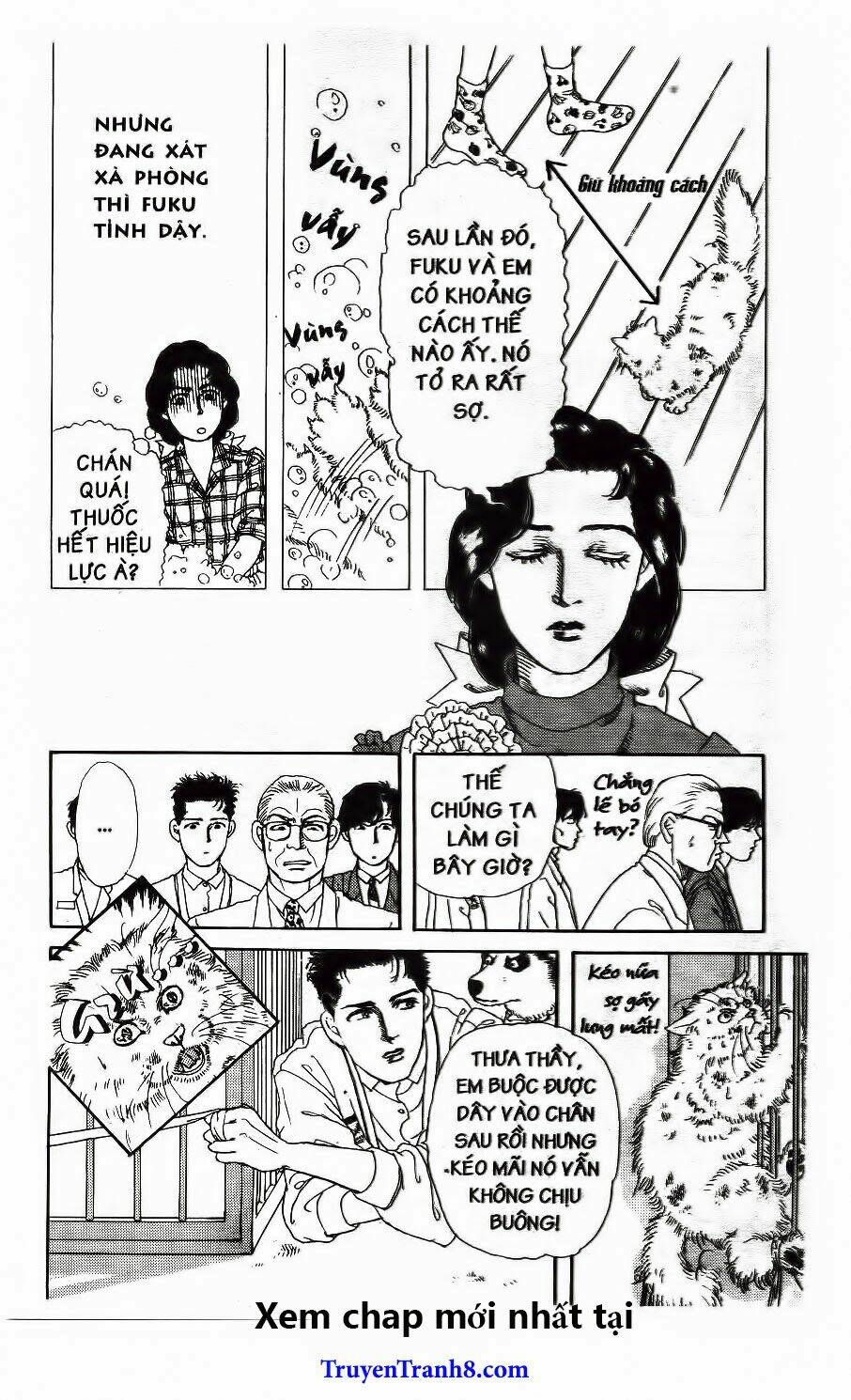 doubutsu no oishasan chapter 28 18