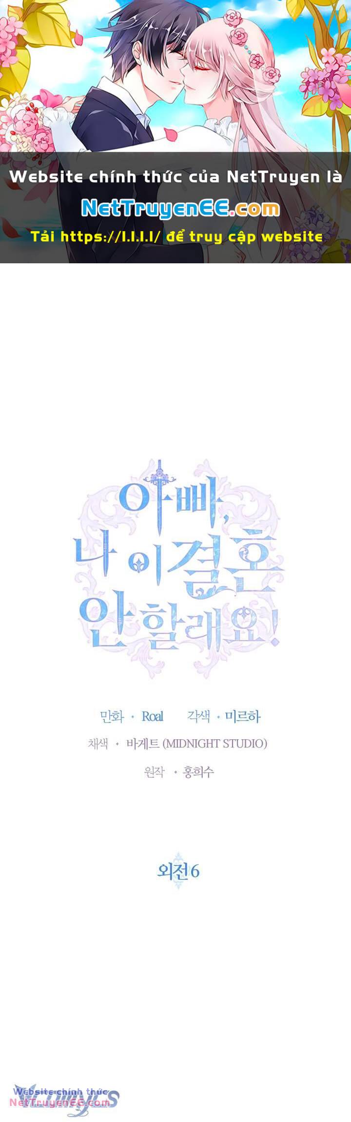 cha, con không muốn kết hôn đâu chapter 129 1