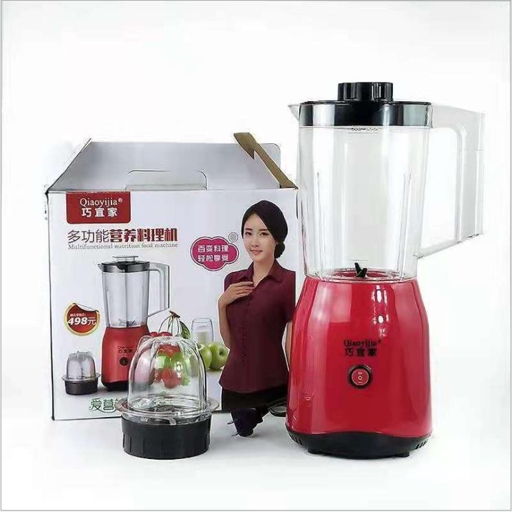 Máy xay sinh tố đa năng 2 cối riêng biệt