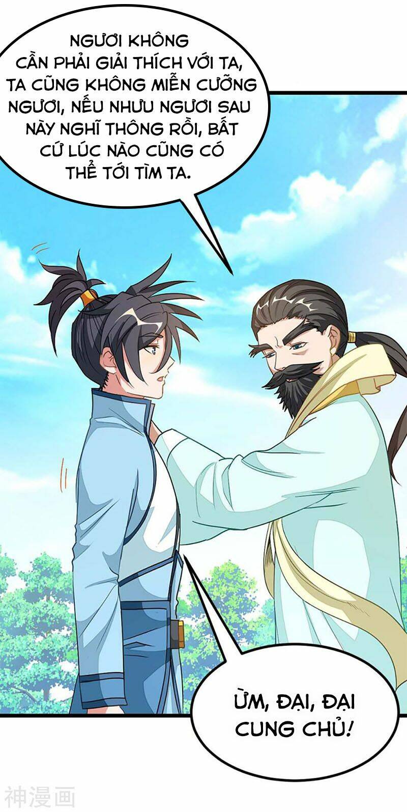 cửu dương thần vương chapter 209 33