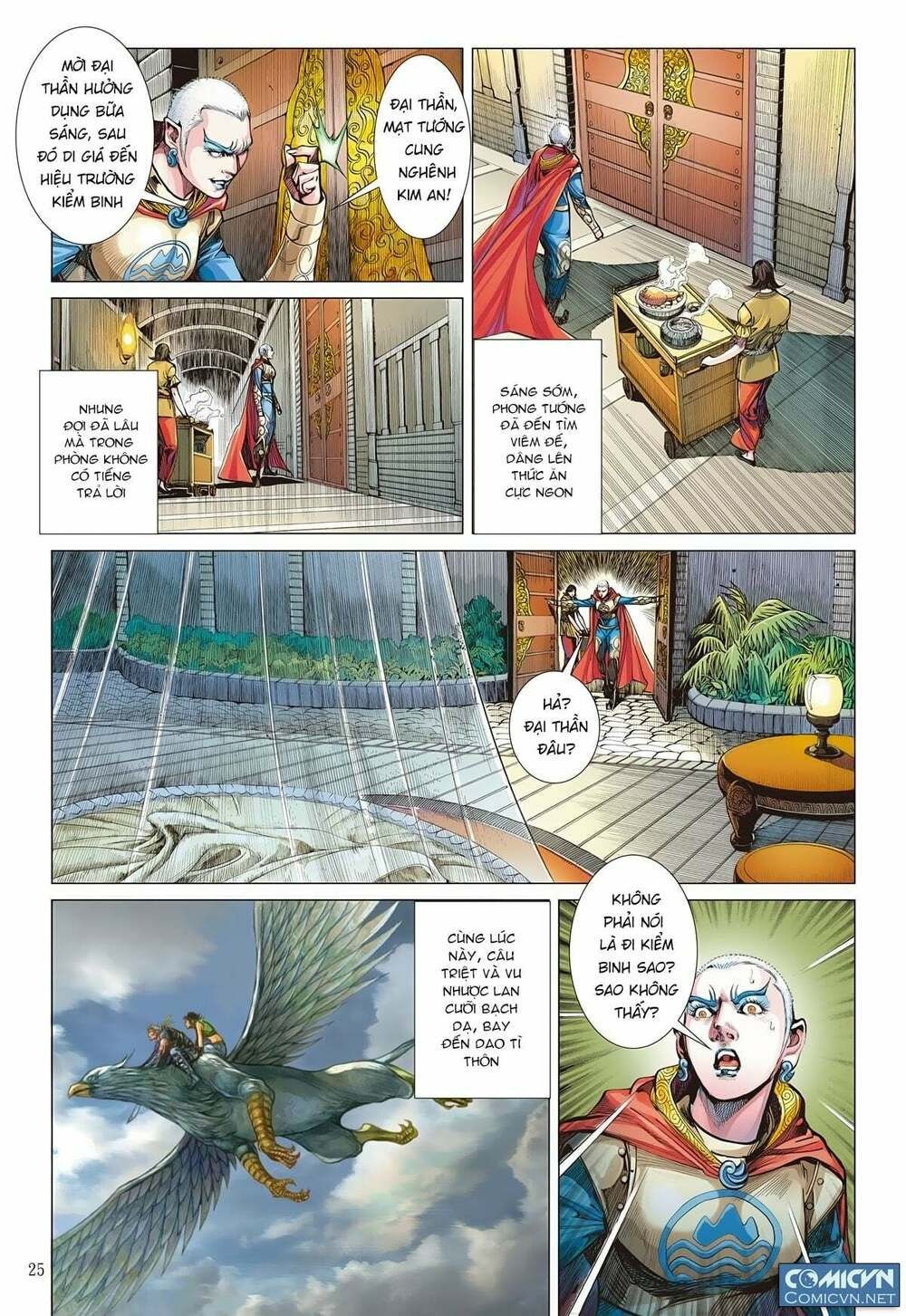 sơn hải kinh truyện chapter 104 23