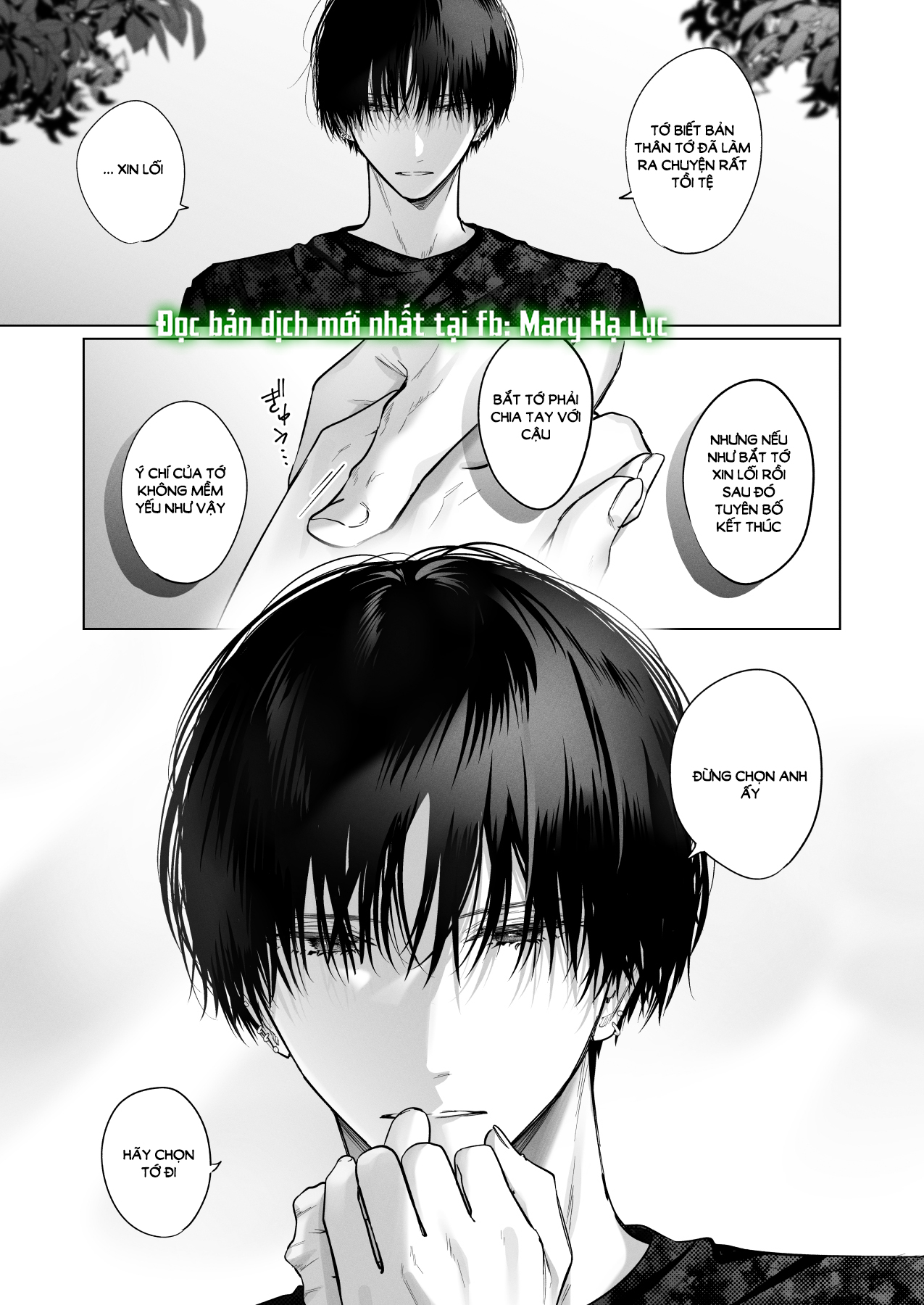 [21+] Bạn Thời Thơ Ấu Với Vẻ Ngoài Trong Sáng chapter 3.1 - Trang 7