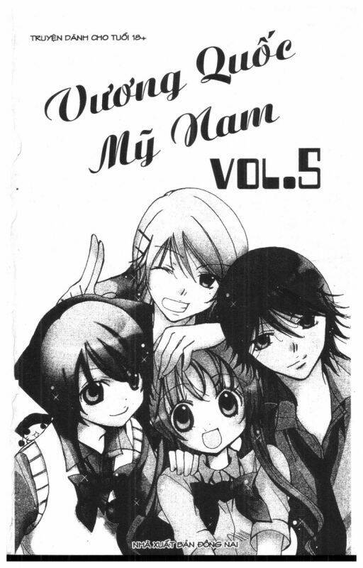 ore-sama kingdom chapter 5 1