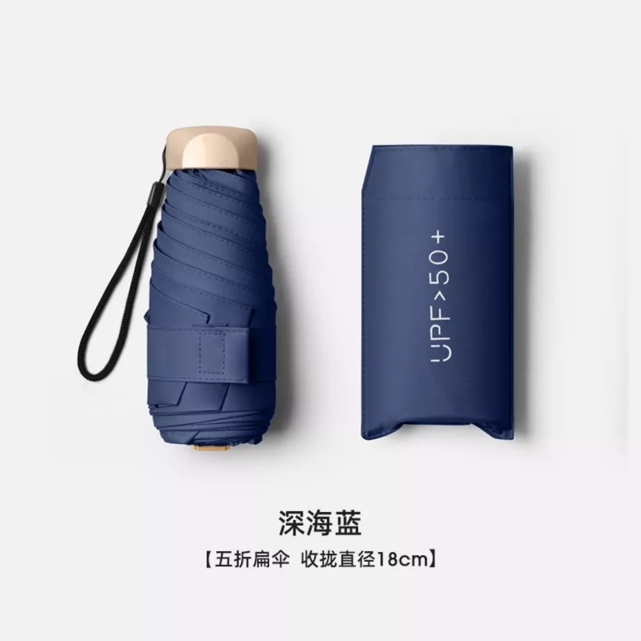 Dù Mini Gấp Gọn UPF50+ 2 Lớp Chống UV Tia Cực Tím - Hàng Chính Hãng MINIIN