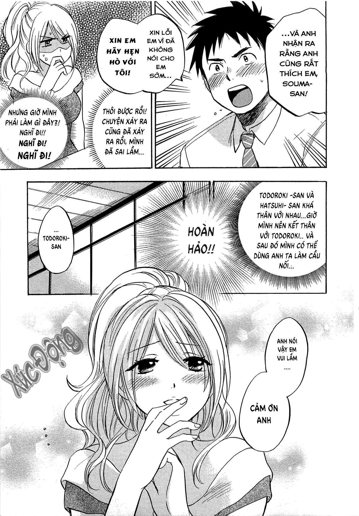 koi wo suru no ga shigoto desu chapter 10 16