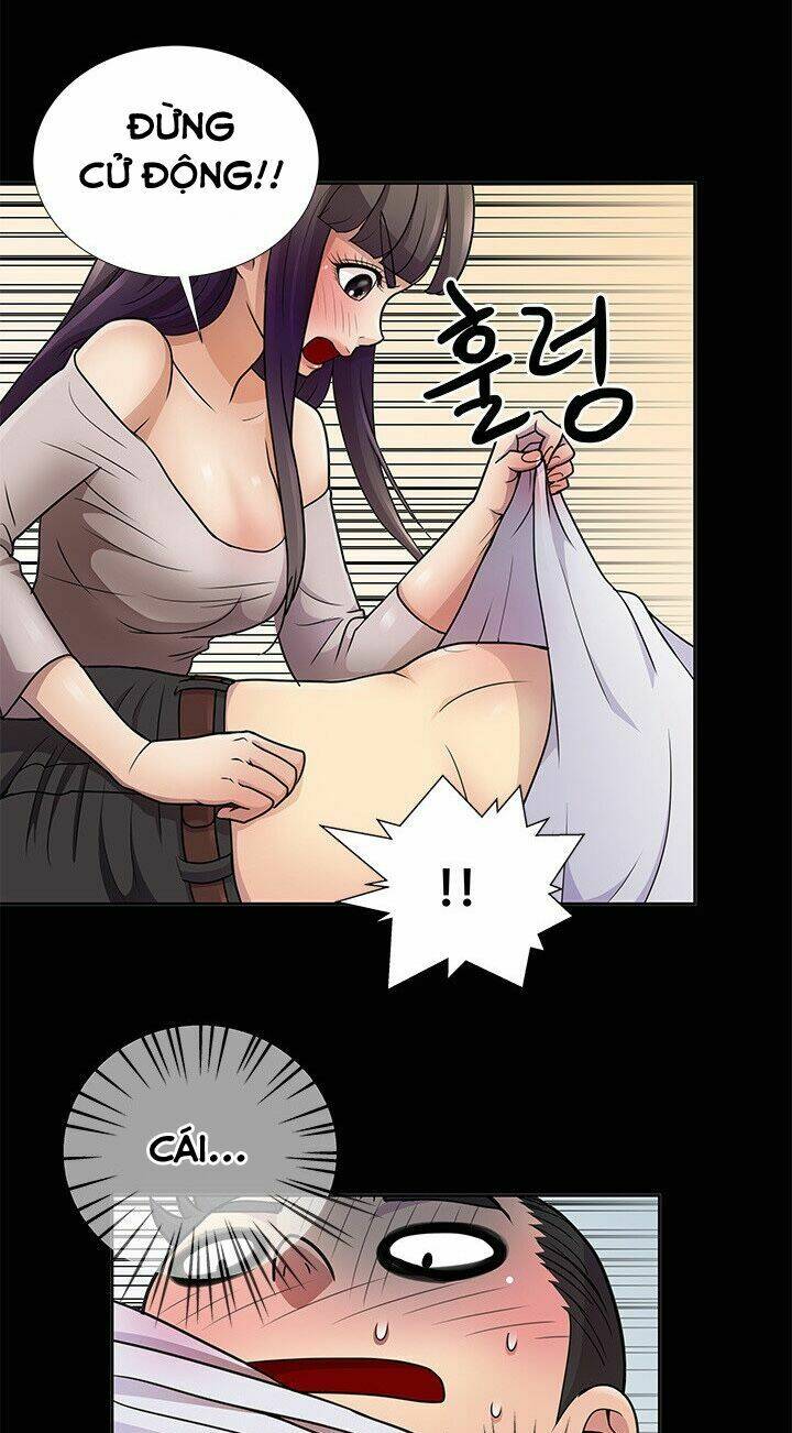 sikinen chapter 5 16