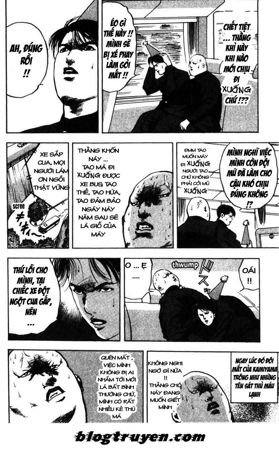 cromartie high school chapter 8 4