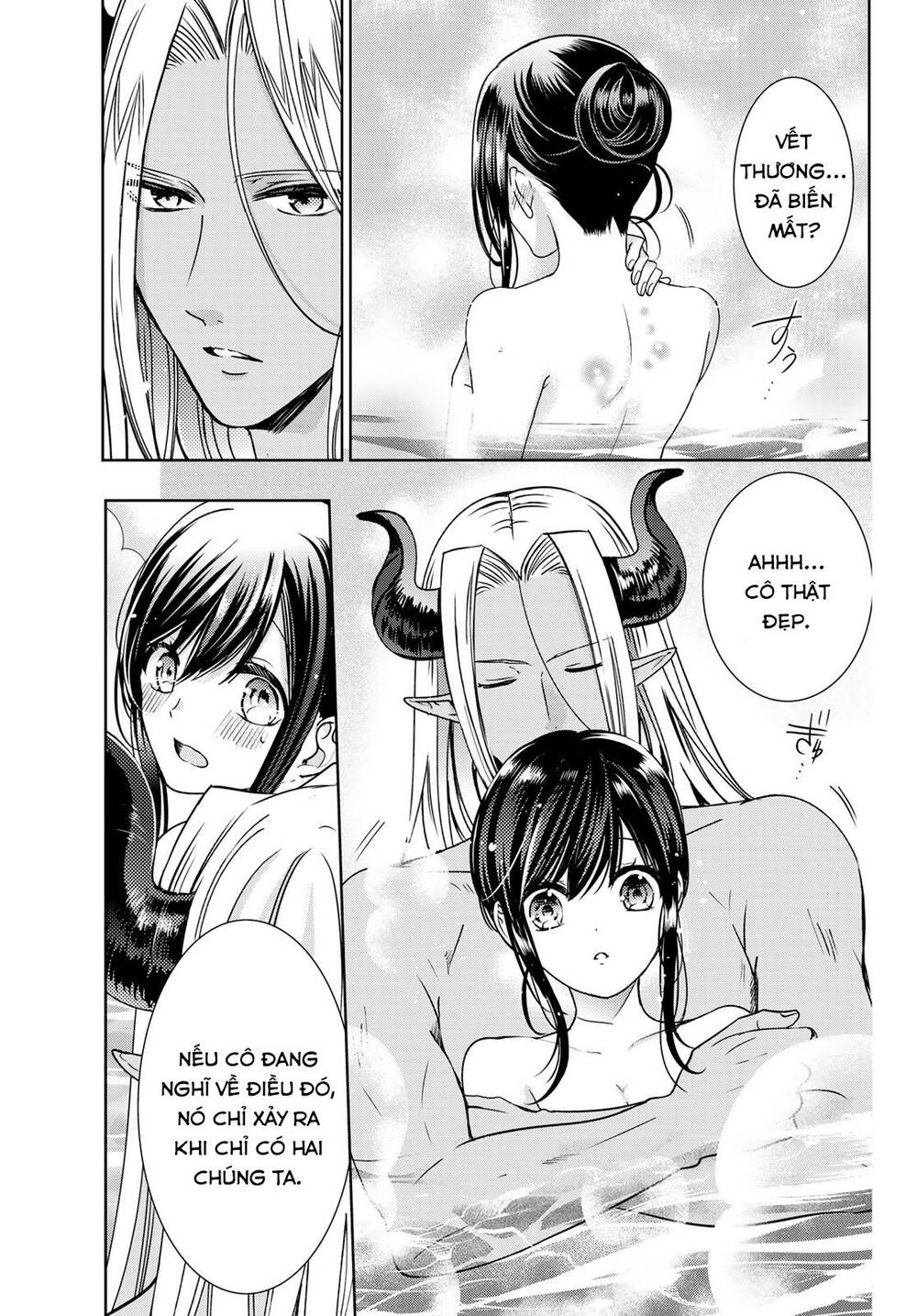 i became the mother of the strongest demon lord’s 10 children in another world chapter 14.2 10