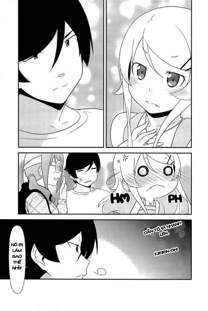 my little sister can't be this cute chapter 19 12