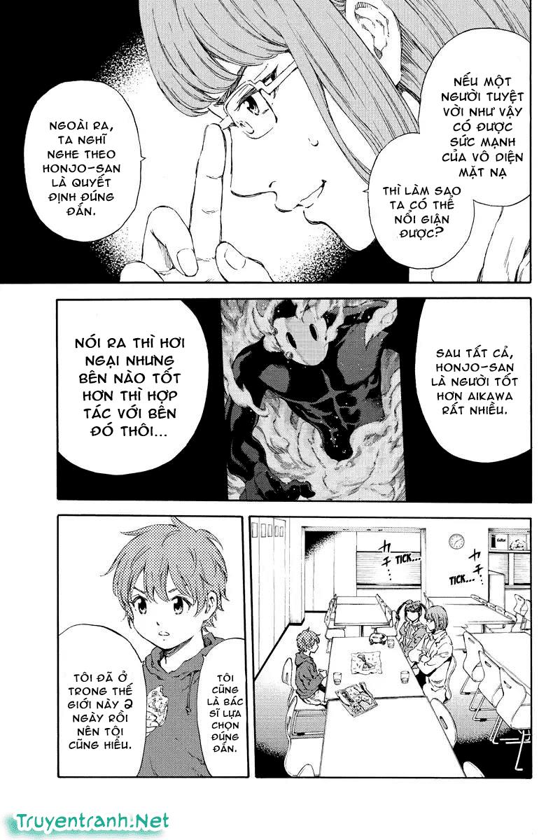 tenkuu shinpan arrive chapter 137 9