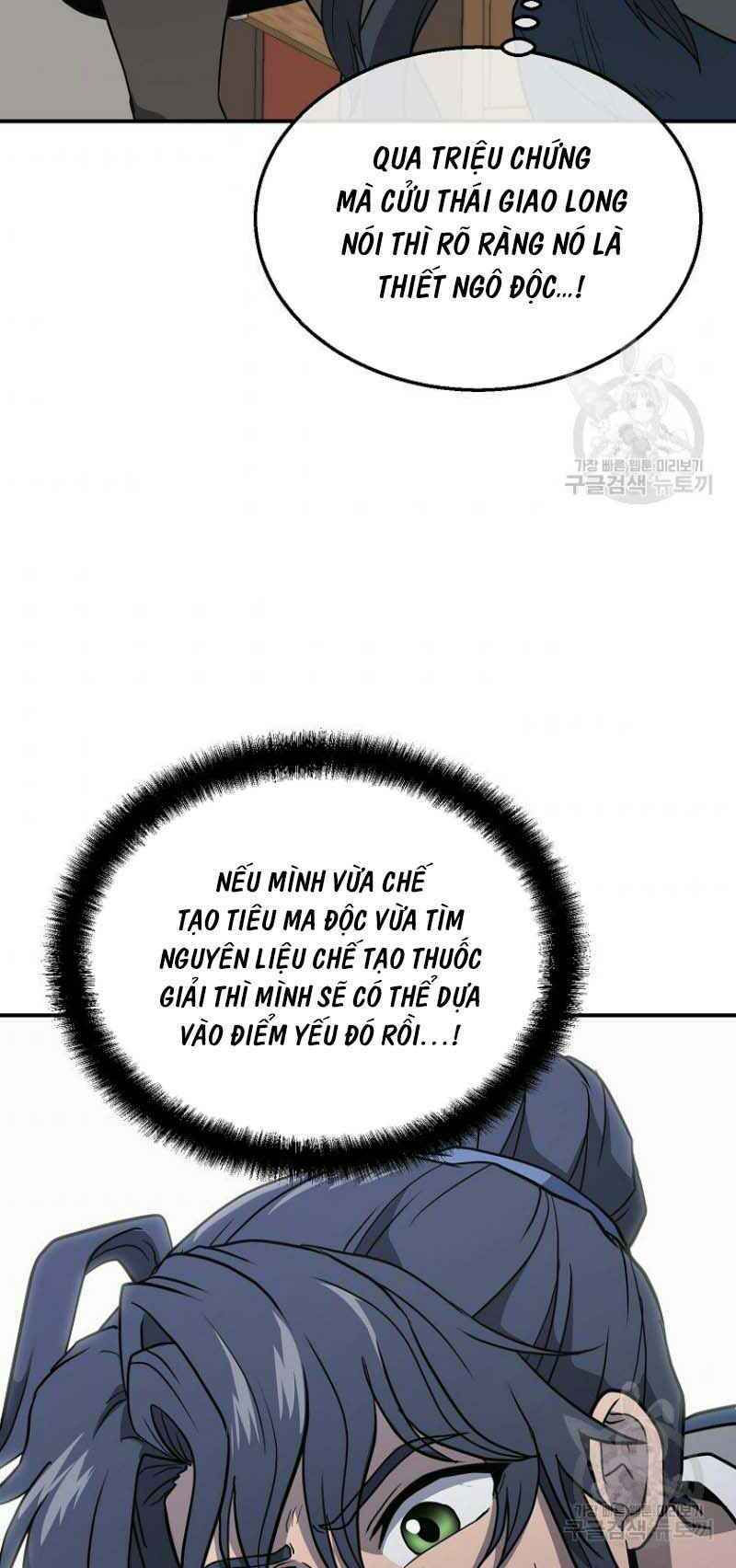 thiếu niên phương sĩ chapter 16 44